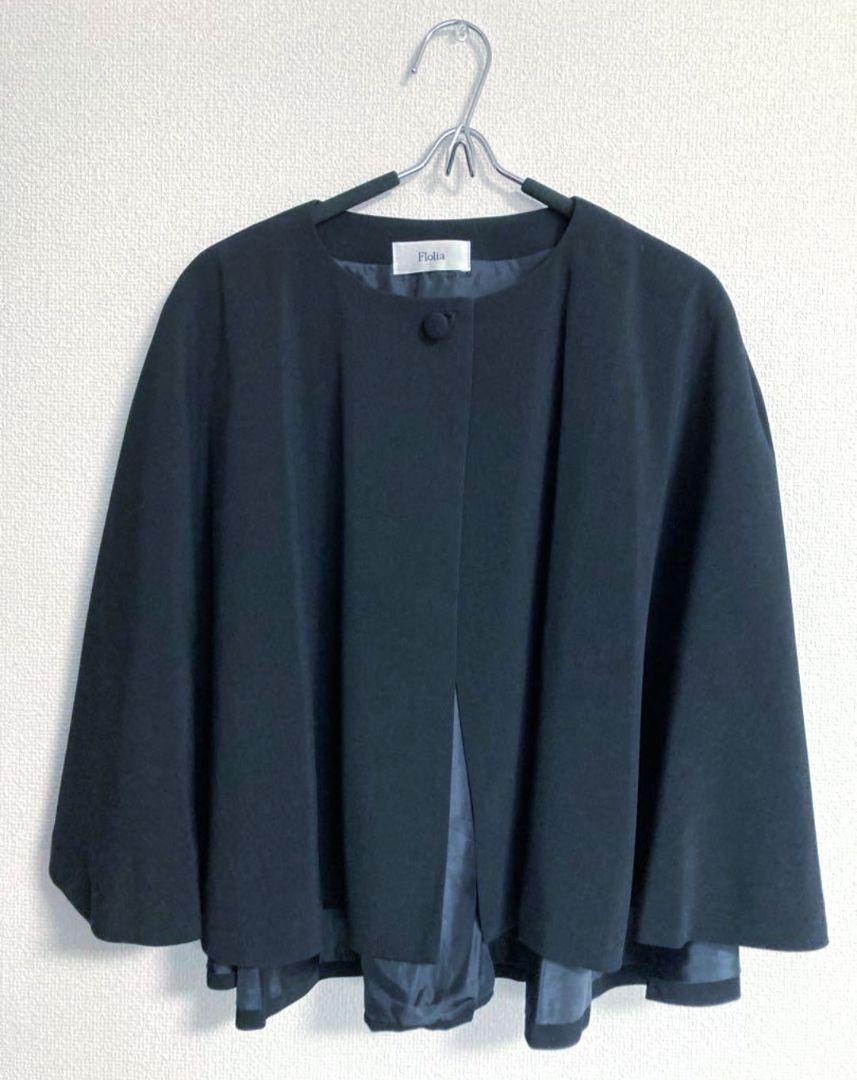 【美品】フォーマルスーツ　ブラック