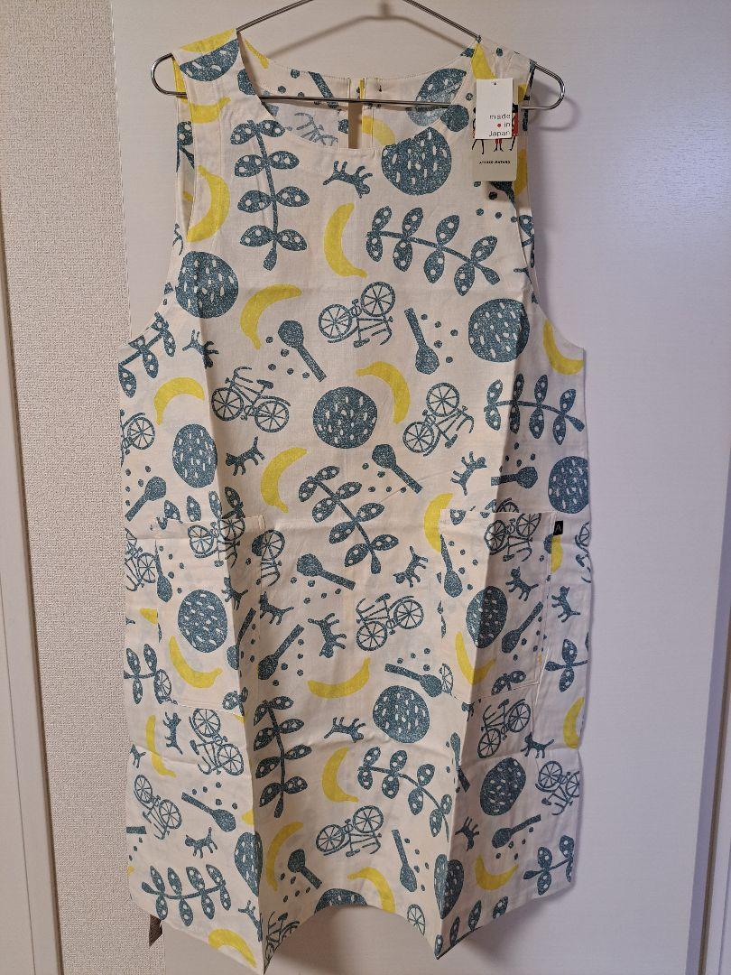 43 マタノアツコエプロン