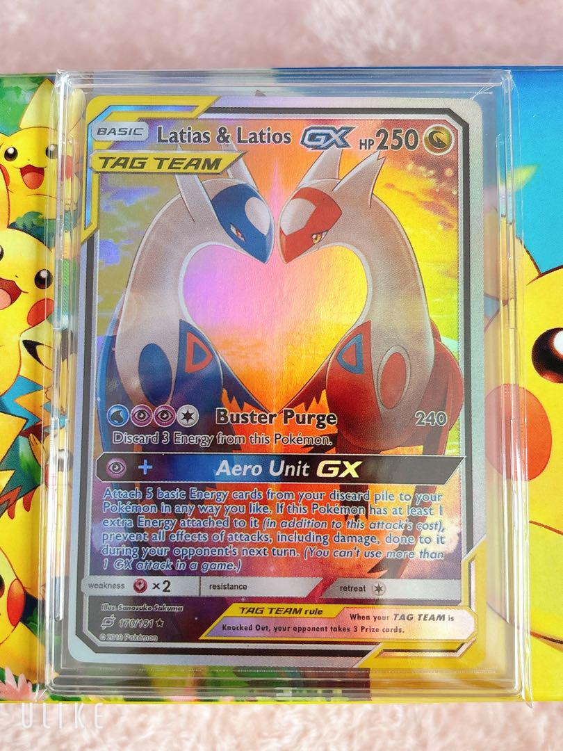 PSA9 ラティアス＆ラティオスGX SR SM9 タッグボルト 105/095 ラティアス&ラティオスGX SA (SR) {105/095} [SM9] - magi通販