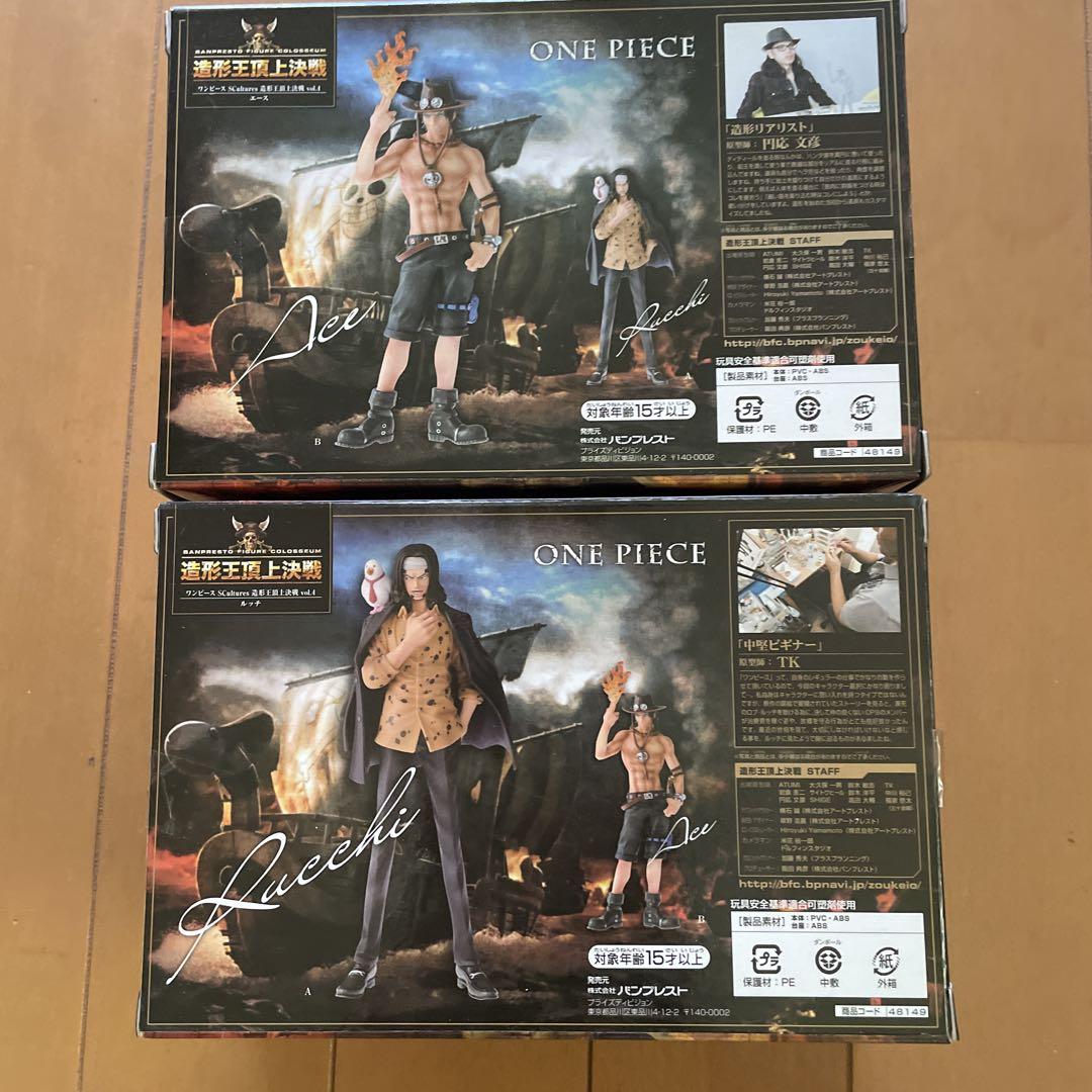 ONE PIECE 2014 造形王頂上決戦Ⅳフィギュア2体セット Amazon.co.jp: ワンピース SCultures 造形王頂上決戦 vol.4 ロブ