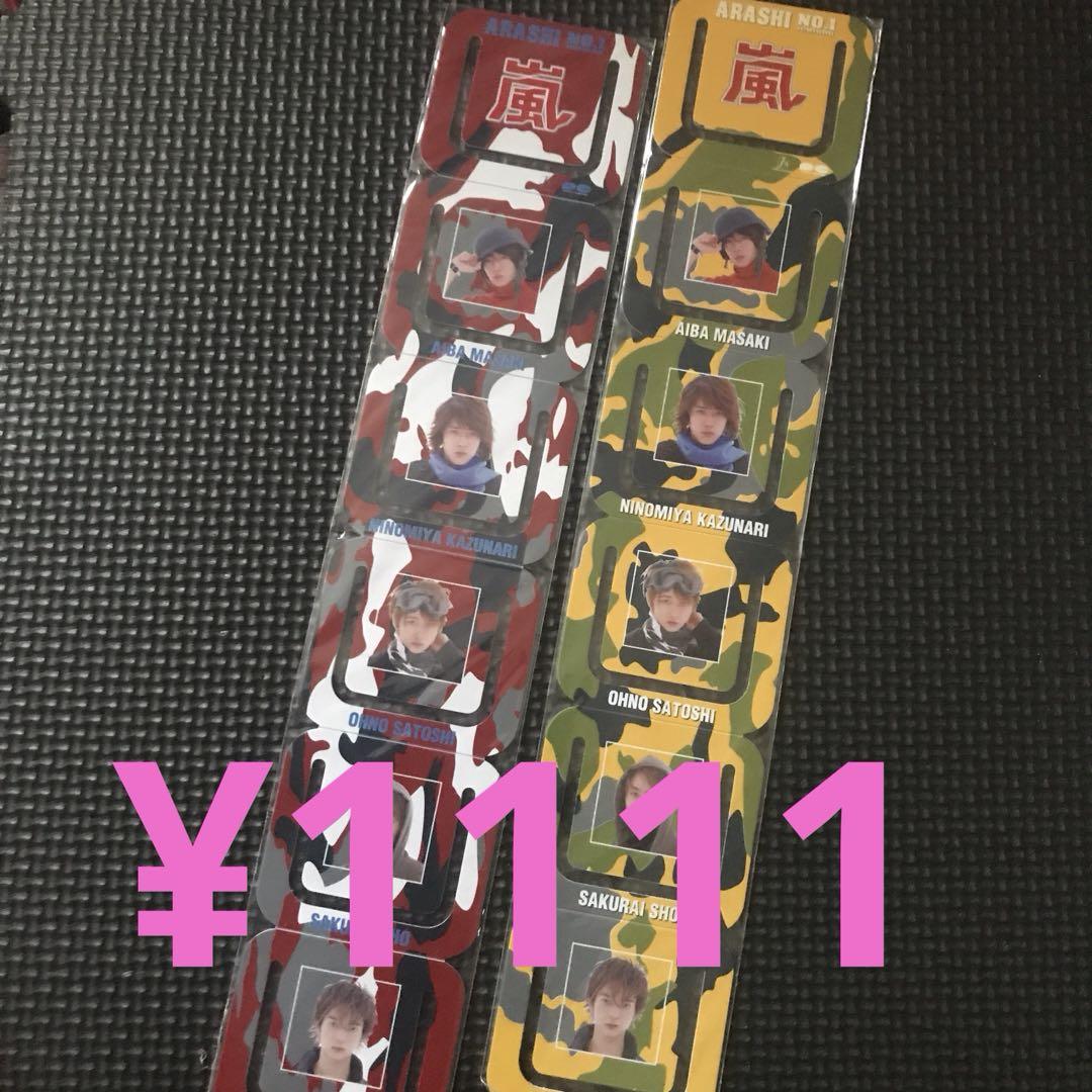 ❤️専用❤️写真