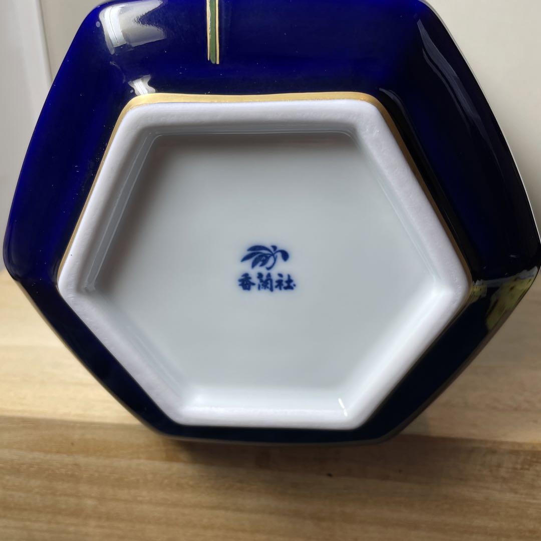 新品未使用❗️箱付き❗️香蘭社　花瓶　ルリ胡蝶蘭　瑠璃色