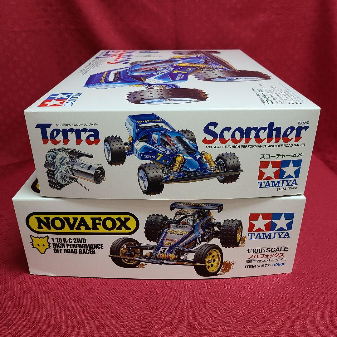 新製品情報も満載【ジャンク扱い】 タミヤ 1/10 ラジコン 2台 セット B ホビーラジコン おもちゃ・ホビー・グッズ¥27,759-www.meammarketing.com 新製品情報も満載【ジャンク扱い】 タミヤ 1/10 ラジコン 2台 セット B ホビーラジコン おもちゃ・ホビー・グッズ¥27,759-www.meammarketing.com