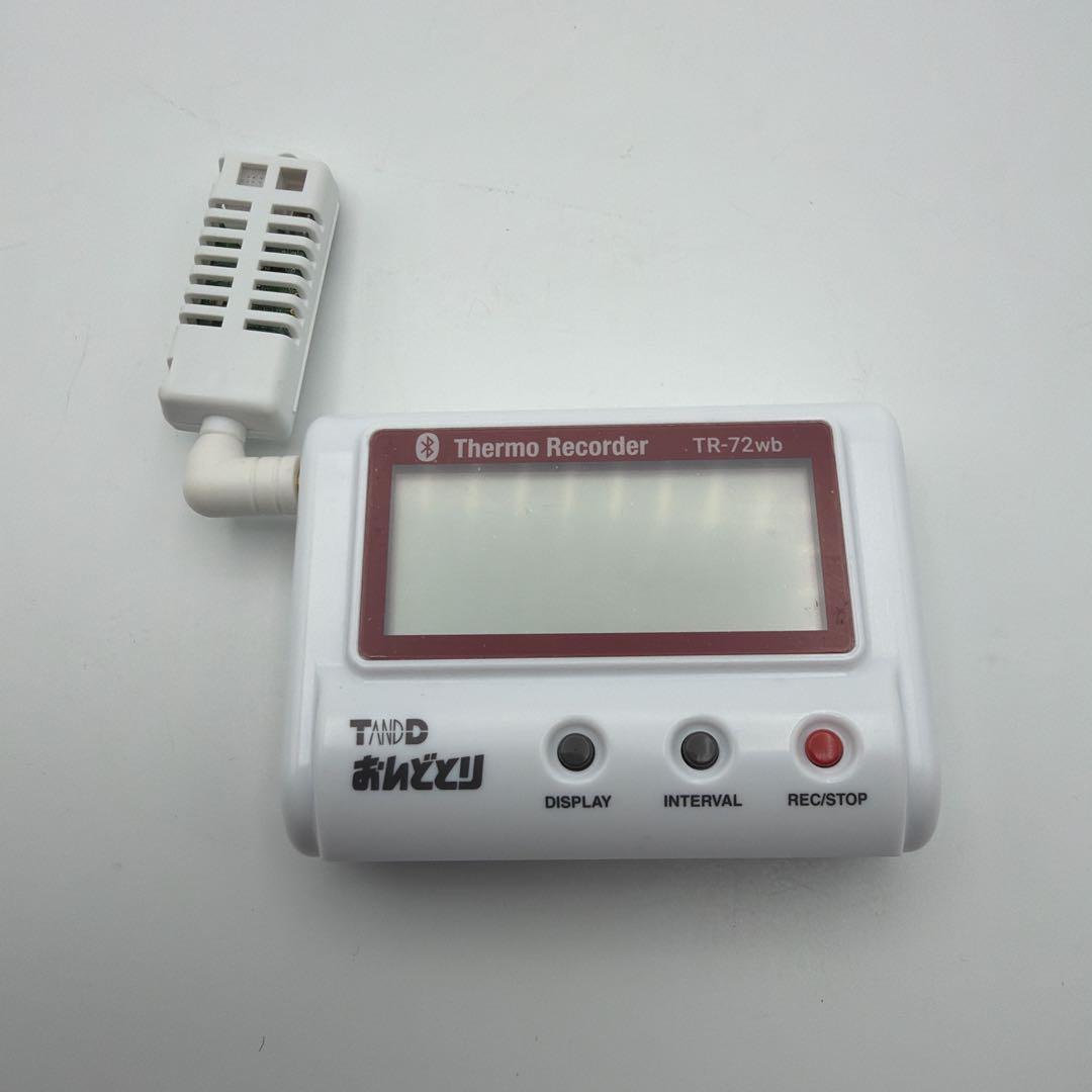 T&D おんどとり TR-72wb 温湿度度記録計