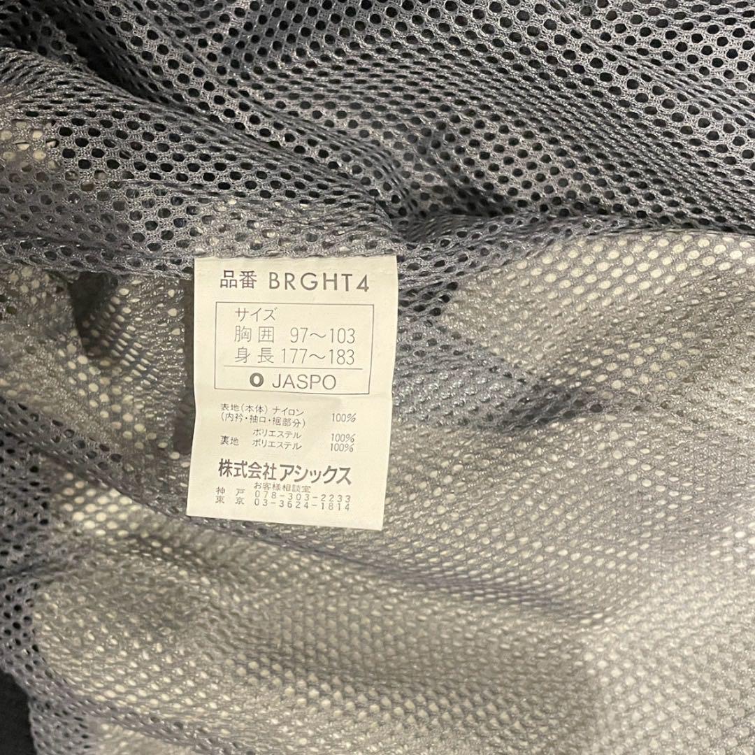 【希少品】阪神タイガース　ローリングス  ミチコロンドンジャンパー