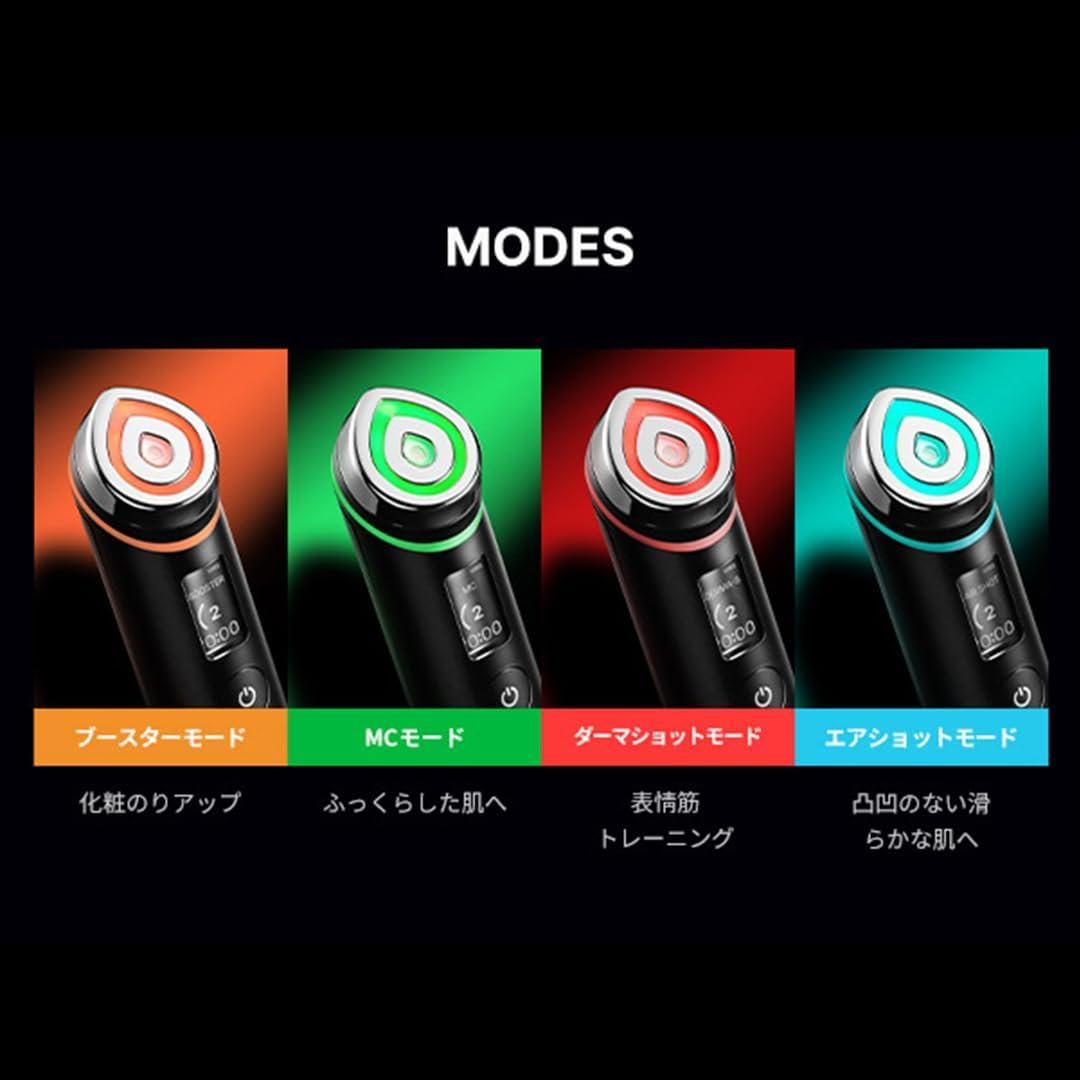 正規品 メディキューブ AGE-Rブースタープロ 母の日 プレゼント 楽天市場】【公式正品】AGE-R ブースタープロ（メディキューブ