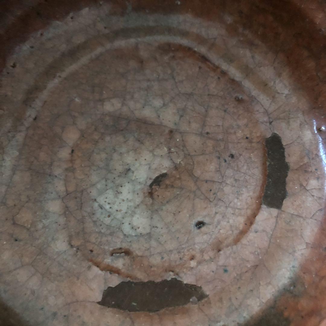 赤楽茶碗 箱無し