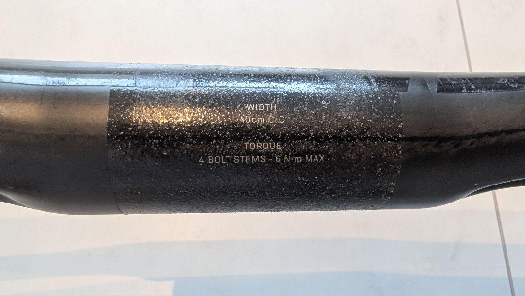 パーツ ZIPP SL-70 Ergo Carbon Handlebar