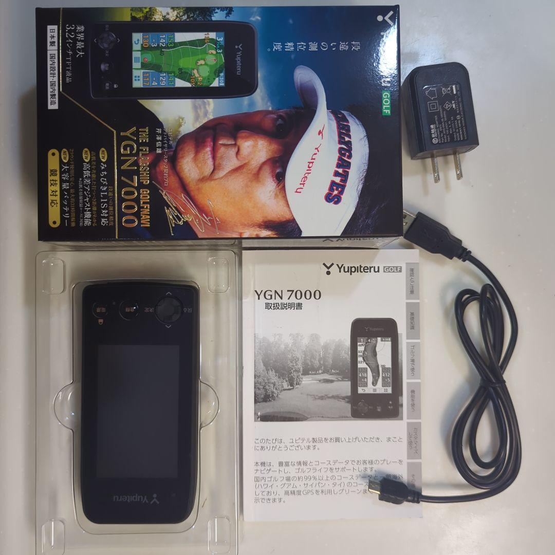 ラウンド用品・アクセサリー ygn7000