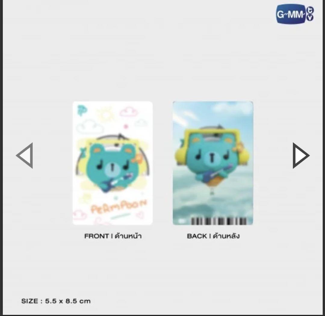 新品PondPhuwin★LOL限定PERMPOONドールキーチェーンgmmtv 新品PondPhuwin☆LOL限定PERMPOONドールキーチェーンgmmtv