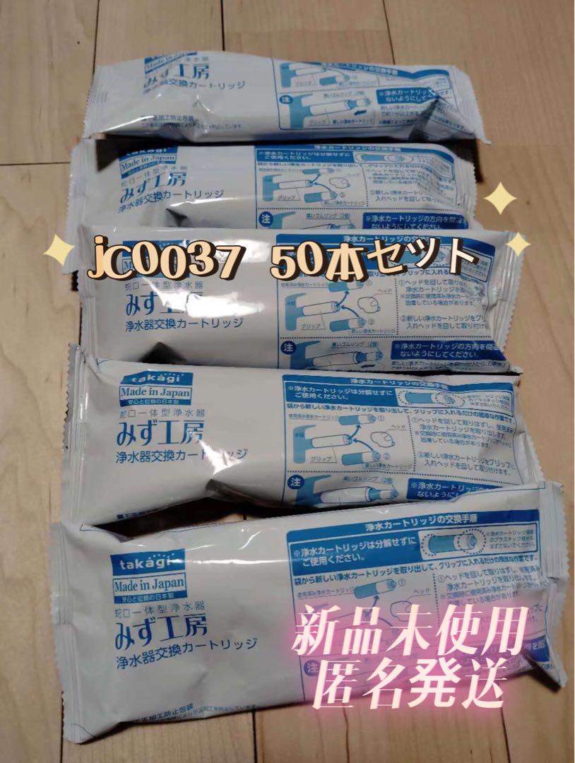 空飛ぶゾウさん専用