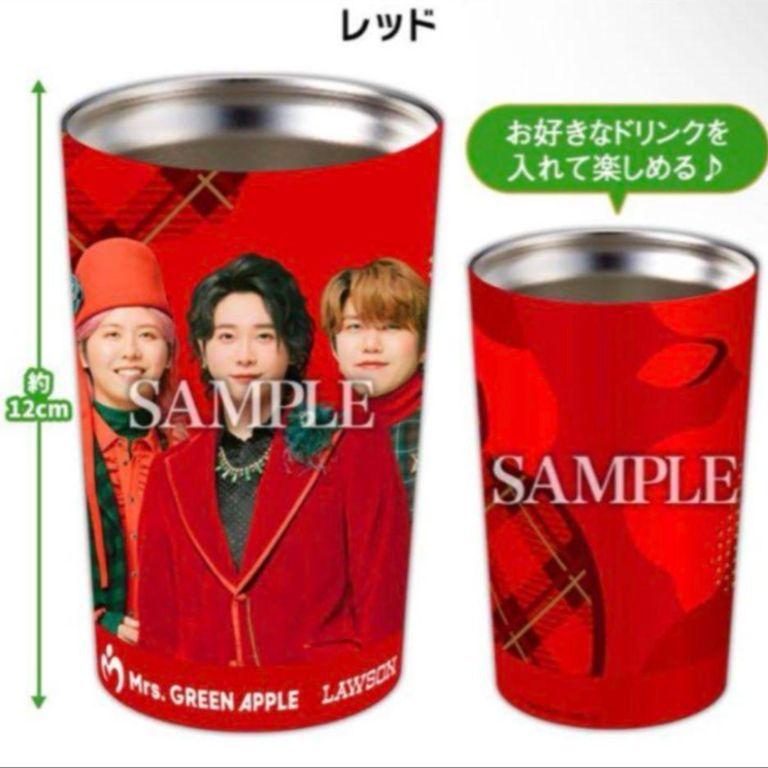 【新品】ローソン×Mrs. GREEN APPLE　オリジナルタンブラー