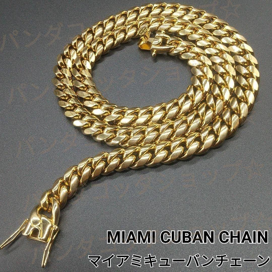 【60cm】【50cm】【10mm】【18K刻印あり】【Miami Cuban】
