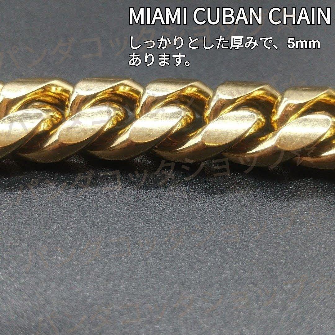 【60cm】【50cm】【10mm】【18K刻印あり】【Miami Cuban】