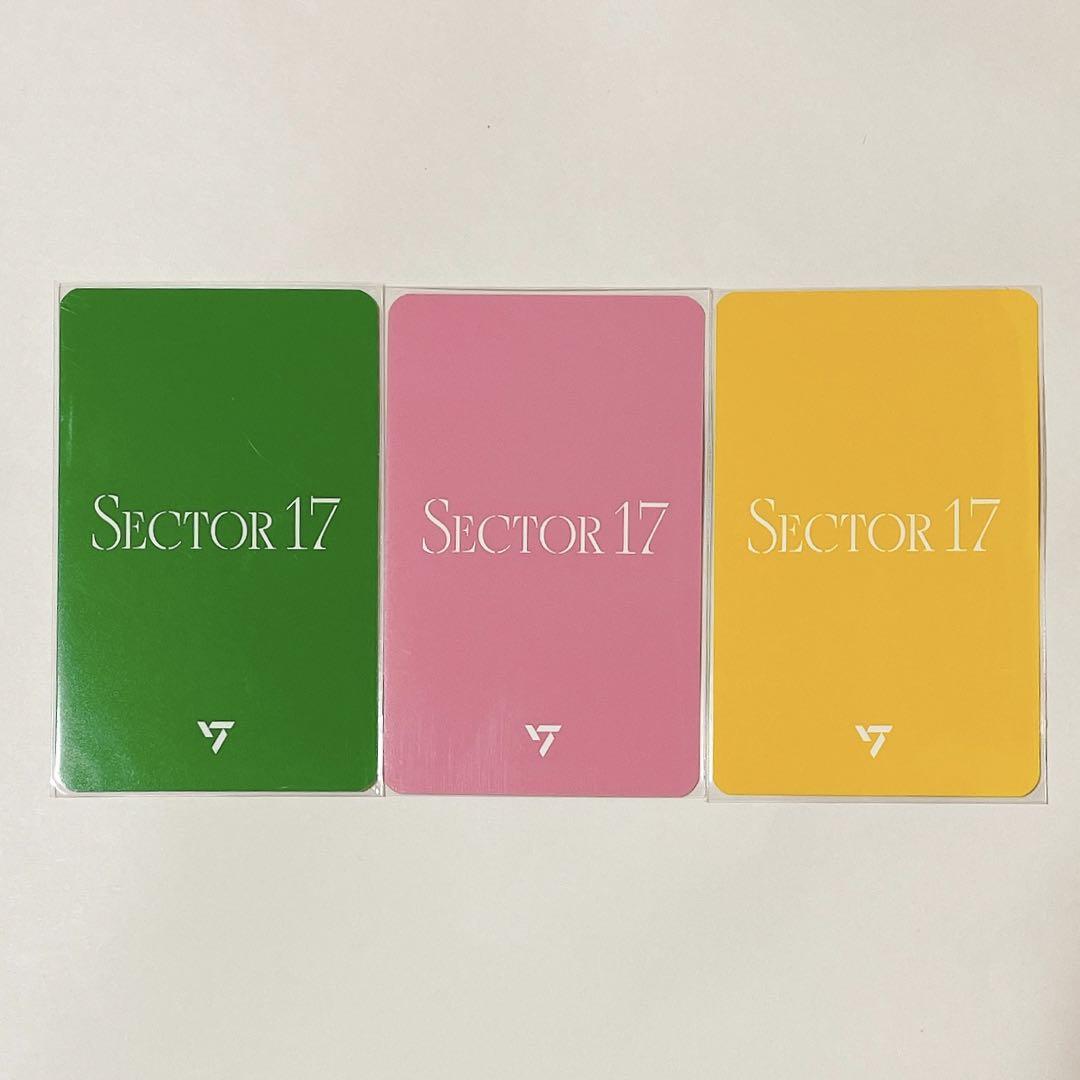 SEVENTEEN SECTOR 17 ラキドロ 6種コンプセット ホシ