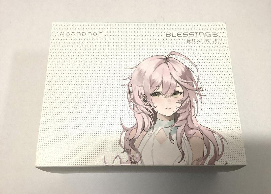 MOONDROP BLESSING 3 有線イヤホン