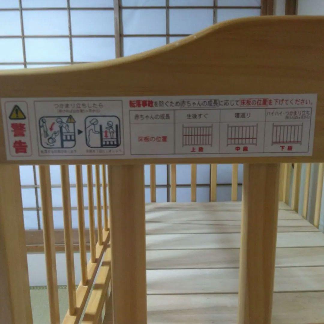 ハイシートベビーベッド