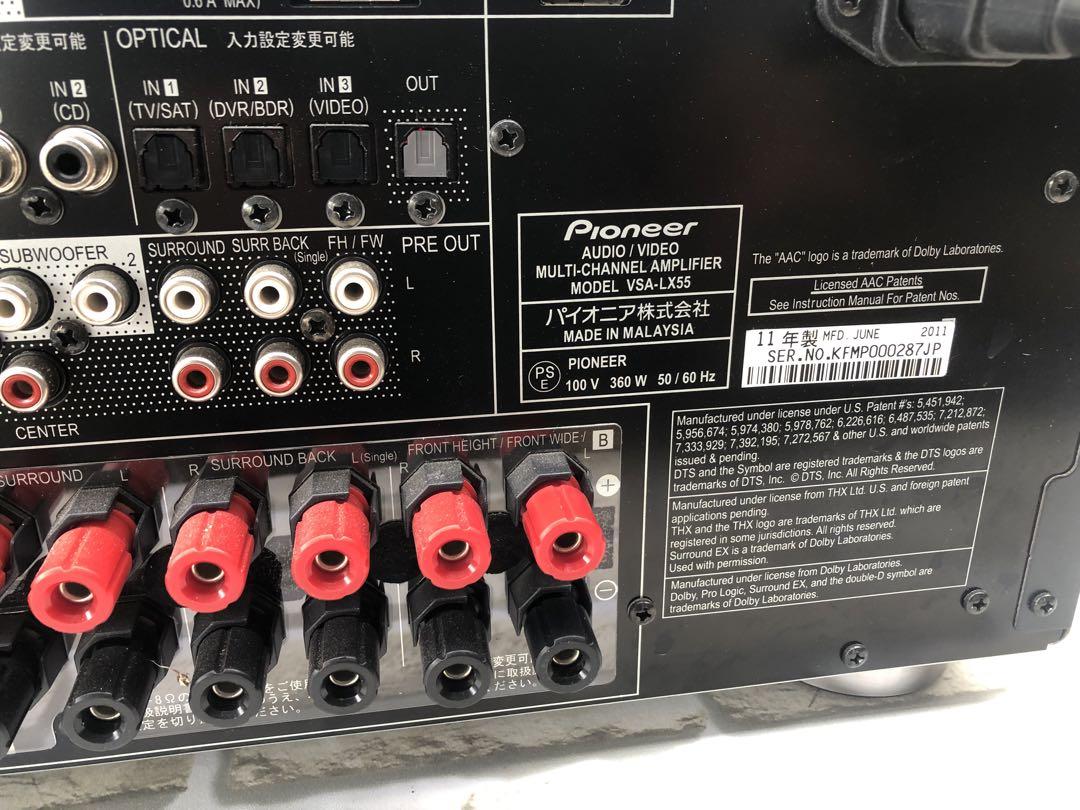 Pioneer VSA-LX55 AVアンプ (A88)