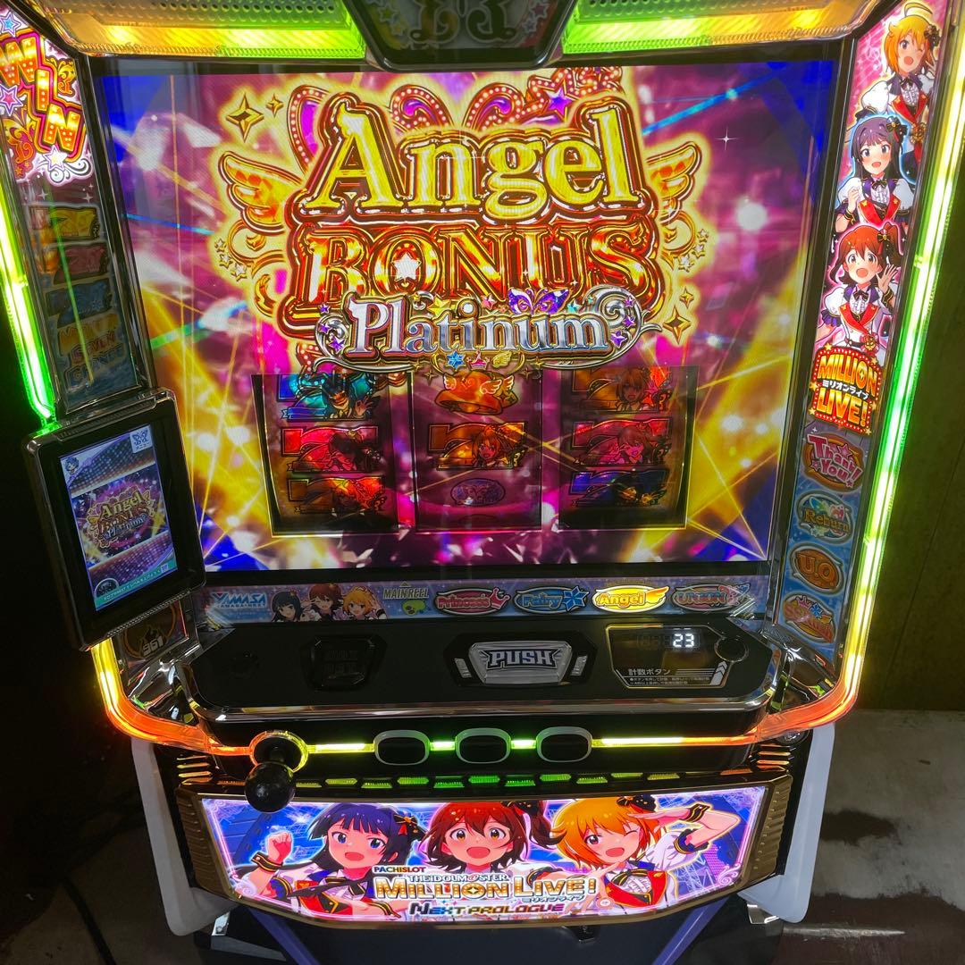 スマスロ　アイドルマスター