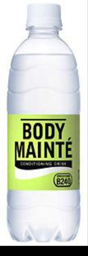 【48本セット】 ボディメンテ ドリンク (500ml) ペットボトル