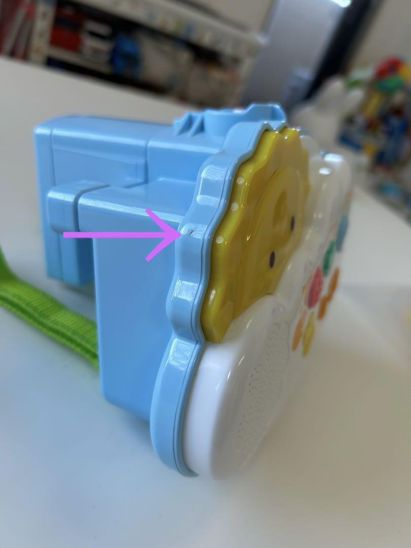 【美品】ディズニー 6WAY ジムにへんしんメリー　プーメリー
