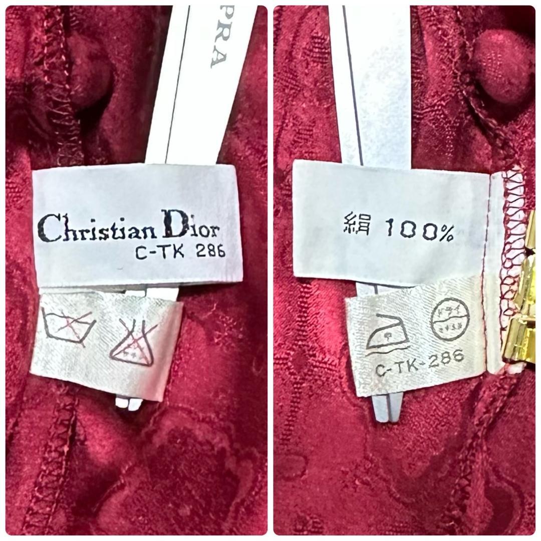 ✟ Christian