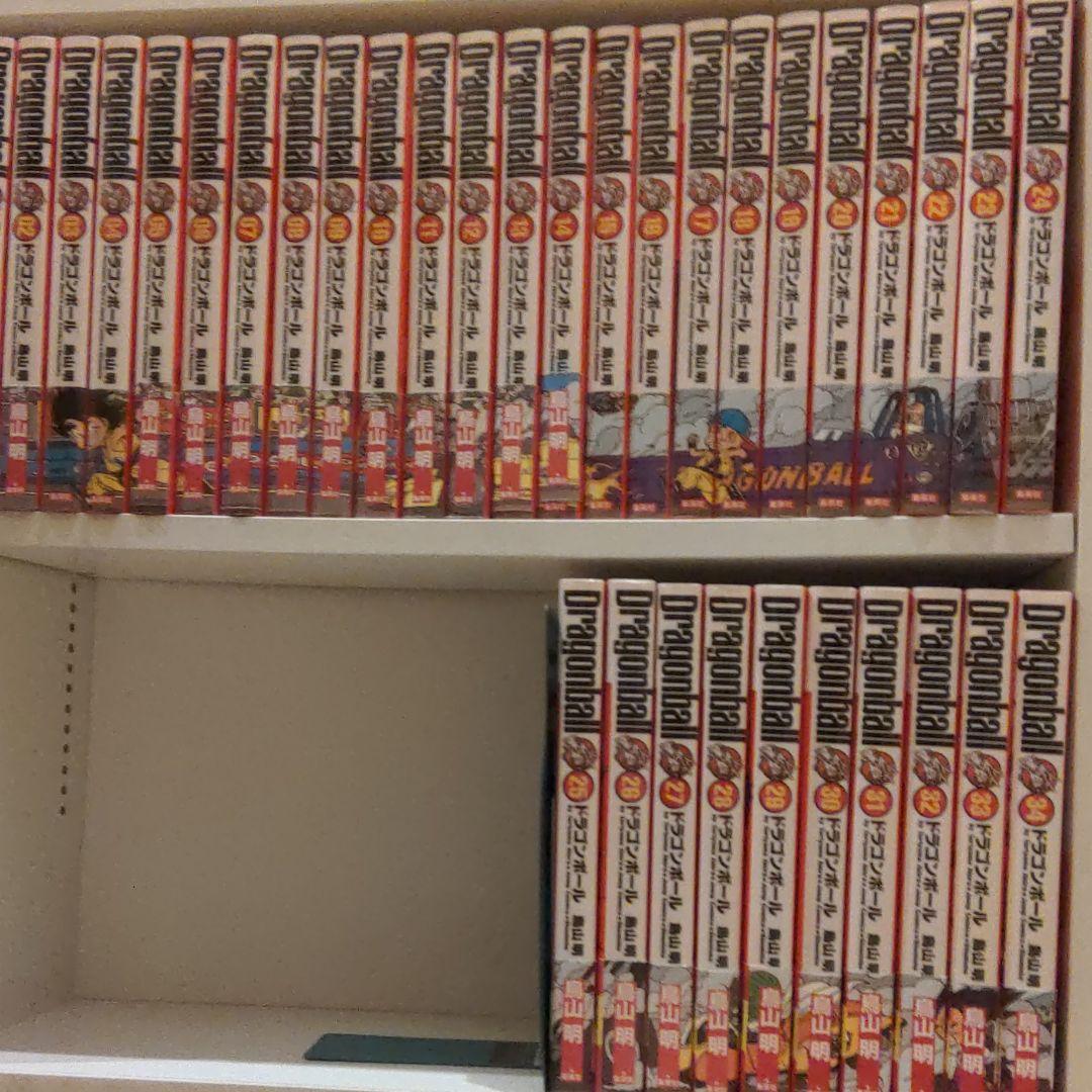 限定50 オフ Dragon Ball ドラゴン ボール 完全版 全巻セット 全34巻 売品 Www Cabugao Gov Ph 限定50 オフ Dragon Ball ドラゴン ボール 完全版 全巻セット 全34巻 売品 Www Cabugao Gov Ph