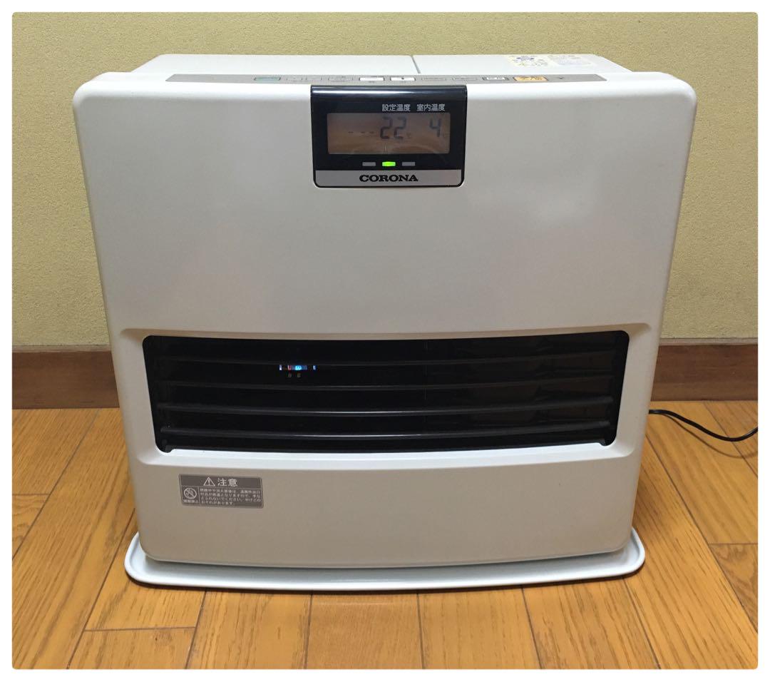 コロナ 石油ファンヒーター FH-EX5711BY 15〜20畳