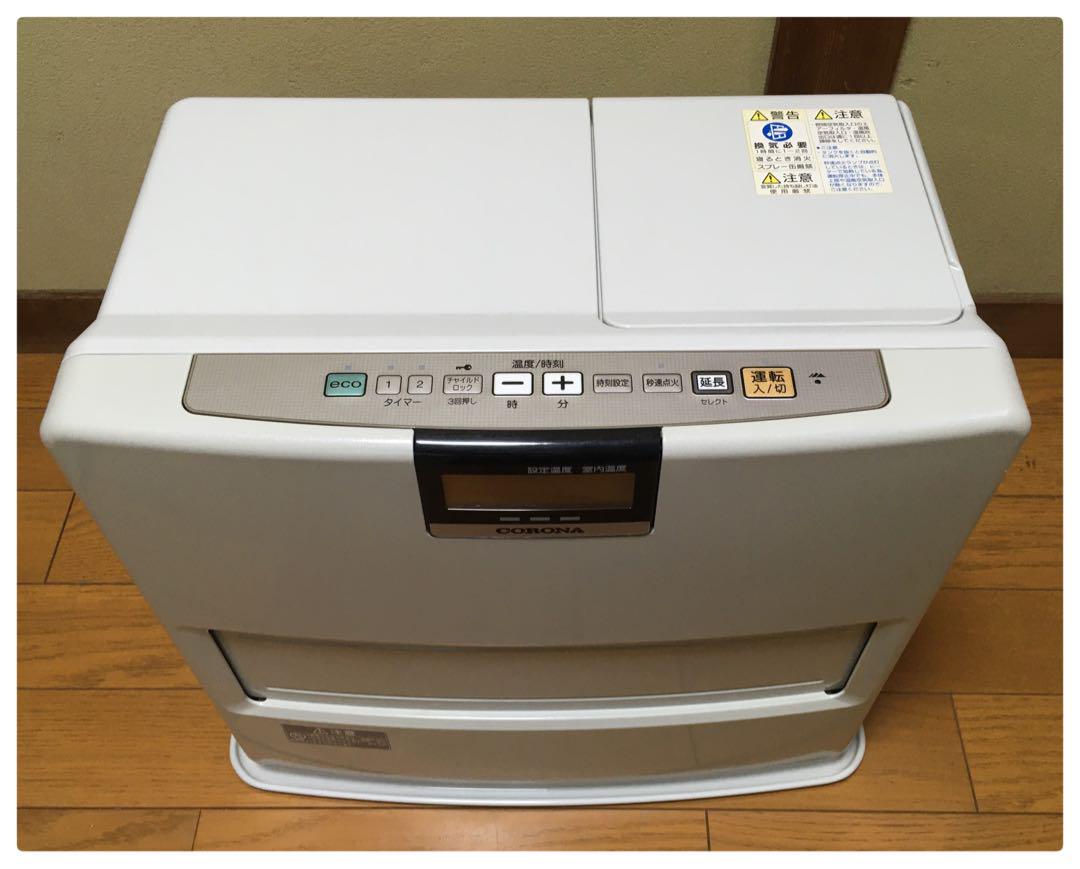 コロナ 石油ファンヒーター FH-EX5711BY 15〜20畳