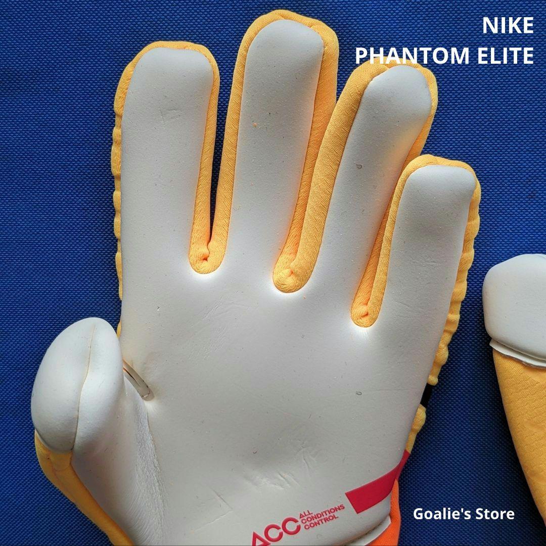 NIKE PHANTOM ELITE ファントムエリート 9号