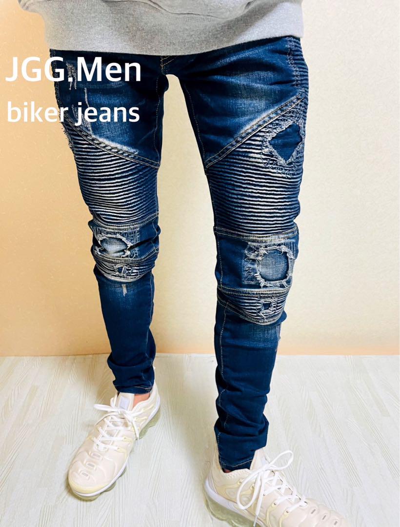 JGG.Men ジェギングメン　スキニー　スキニーパンツ　バイカー　デニム　b2