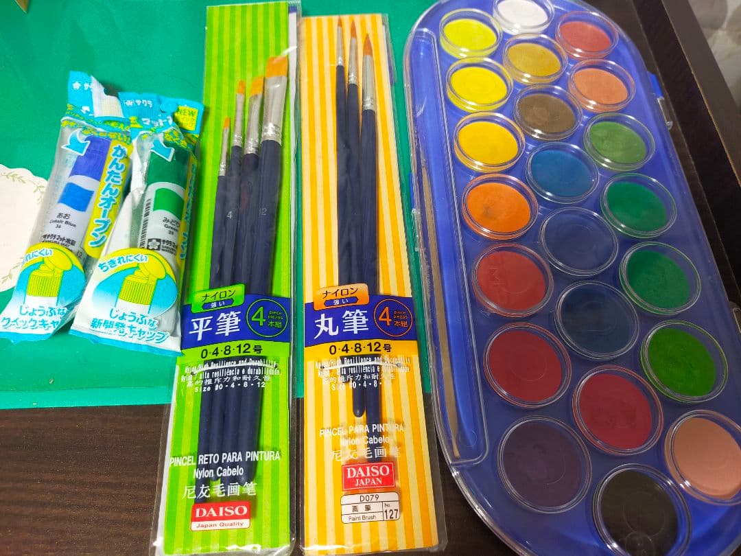 中古 水彩絵の具パレット22色 丸筆3 平筆4本 未使用絵の具2個 青 緑 メルカリ 中古 水彩絵の具パレット22色 丸筆3 平筆4本 未使用絵の具2個 青 緑 メルカリ
