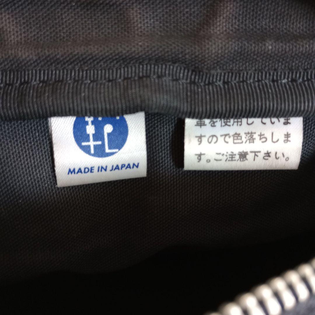 PORTER ビジネスバッグ オールレザー 2way ショルダーバッグ PORTER ビジネスバッグ オールレザー 2way ショルダーバッグ