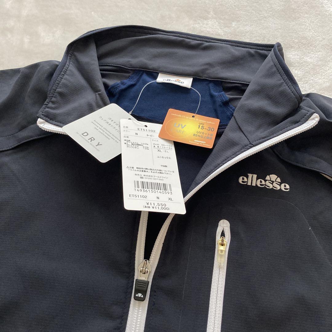 美品 メンズXL ellesseエレッセ 上下セット
