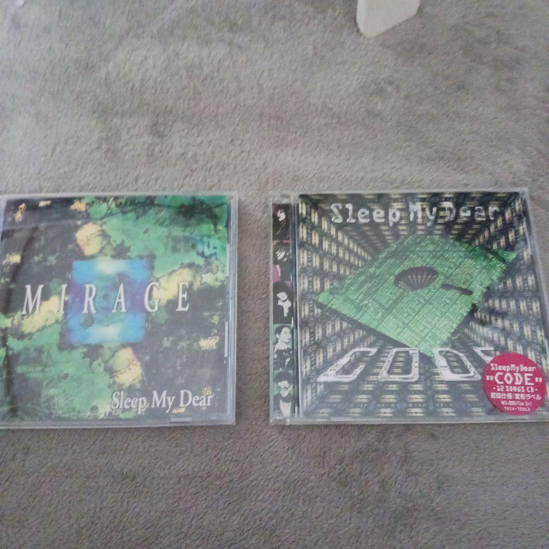 Sleep My Dear 激レア音源17点セット Sleep My Dear 激レア音源17点セット