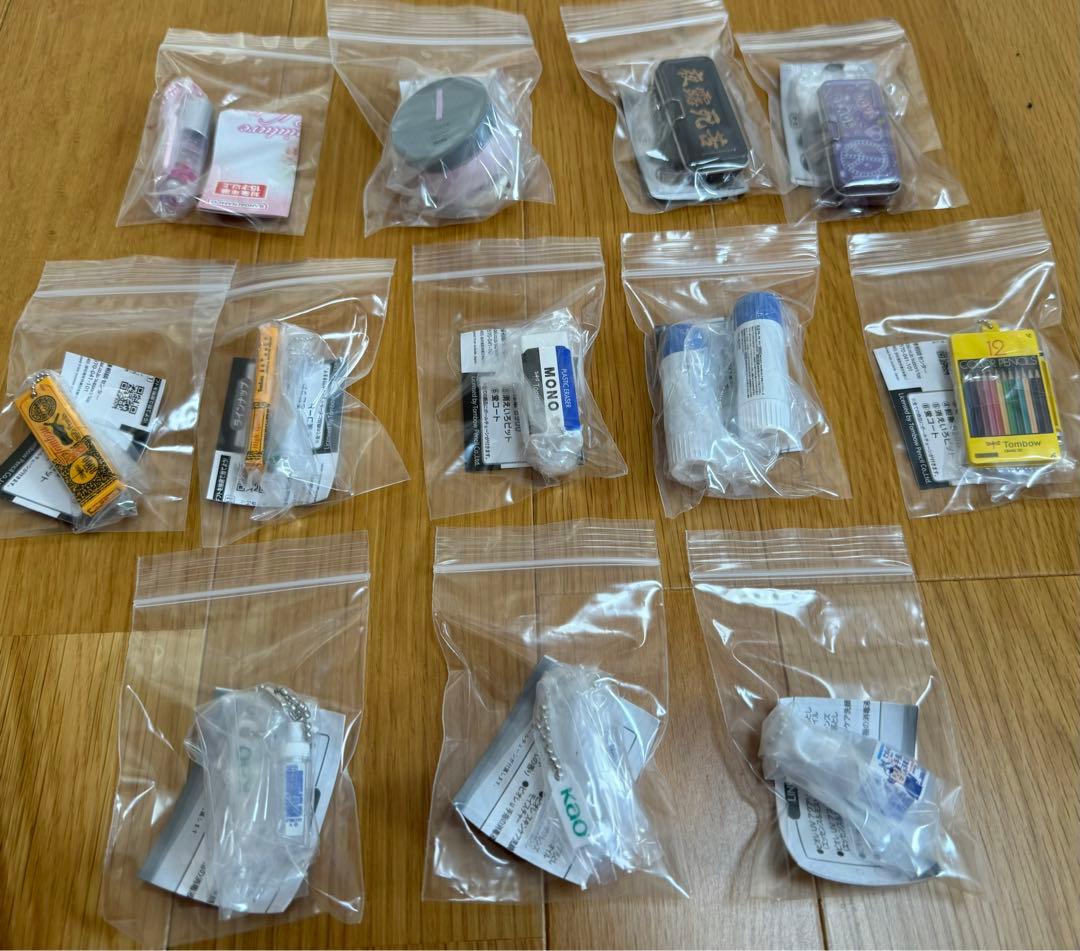 【ガチャ54点セット】ポール&ジョー/スナイデル/グミッツェル/サンリオなど