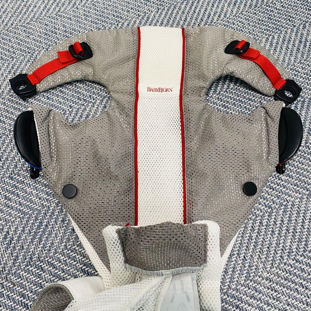 MIRI SLING リングスリング No. 1037/1031 MIRI SLING リングスリング No. 1037/1031 抱っこひも・スリング