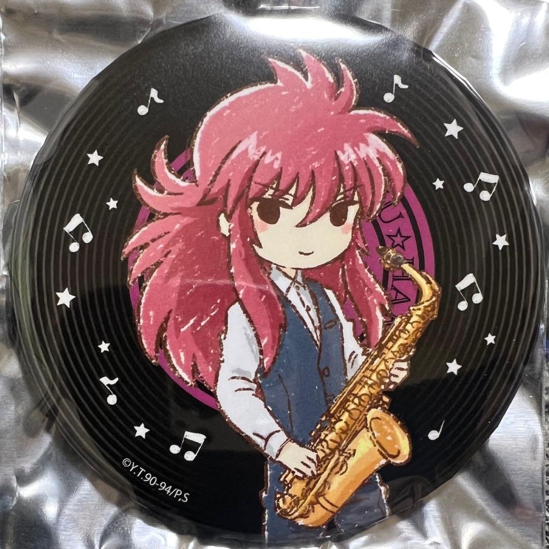 幽遊白書　蔵馬　グラフアート　ブラインド缶バッジ　JAZZ ver