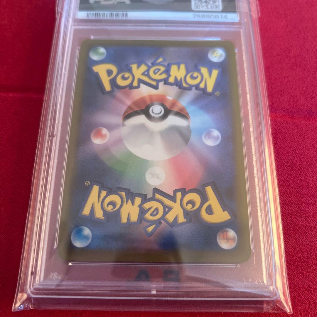 カイ sr psa10 - ポケモンカードゲーム最高 カイ sr psa10 - ポケモンカードゲーム最高