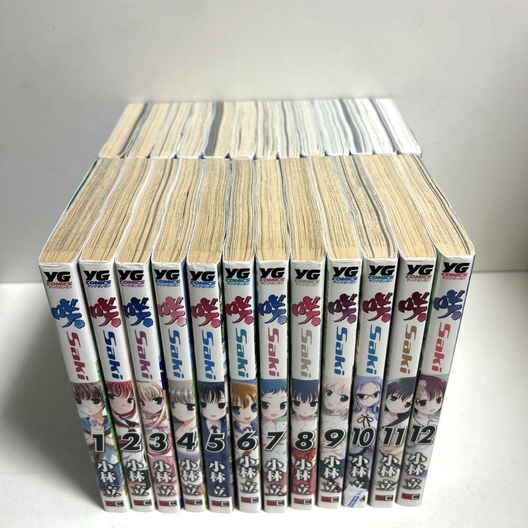 咲-Saki- 1〜25巻　全巻セット　まとめ売り　漫画　マンガ　全巻