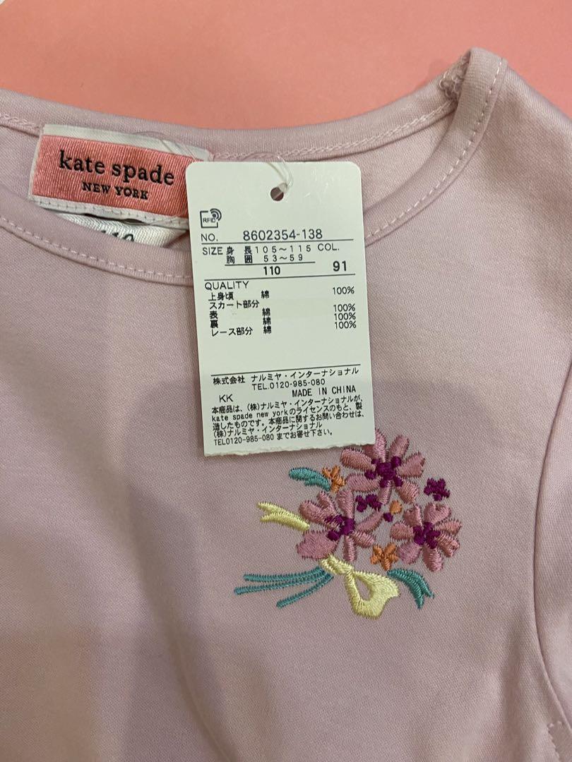 【新品】ケイトスペードキッズ　ワンピース　110センチ