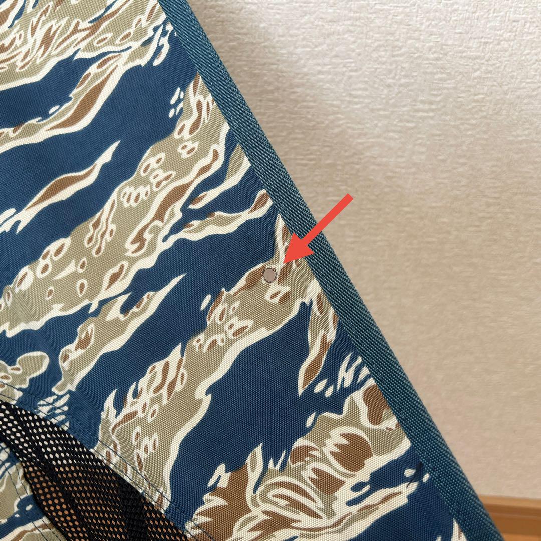 チェアワン