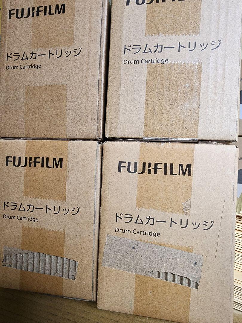 富士ゼロックス　ドラム　CT351104