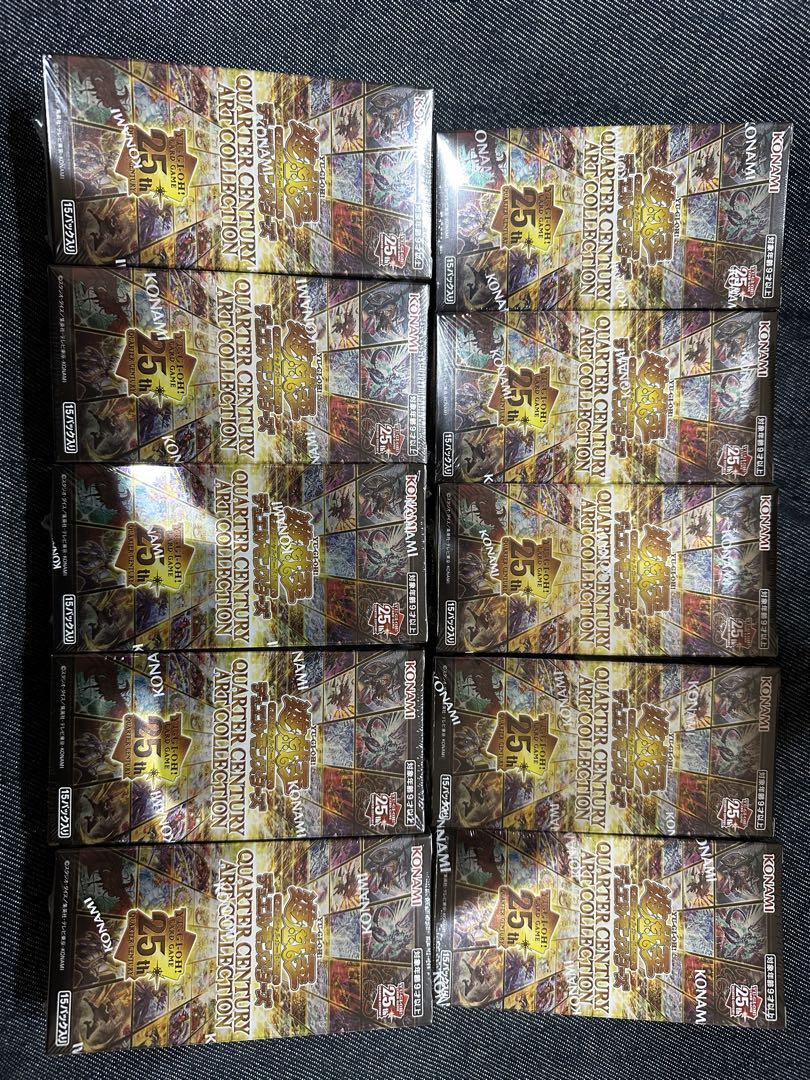 遊戯王QUARTERCENTURY ART COLLECTION未開封10BOX