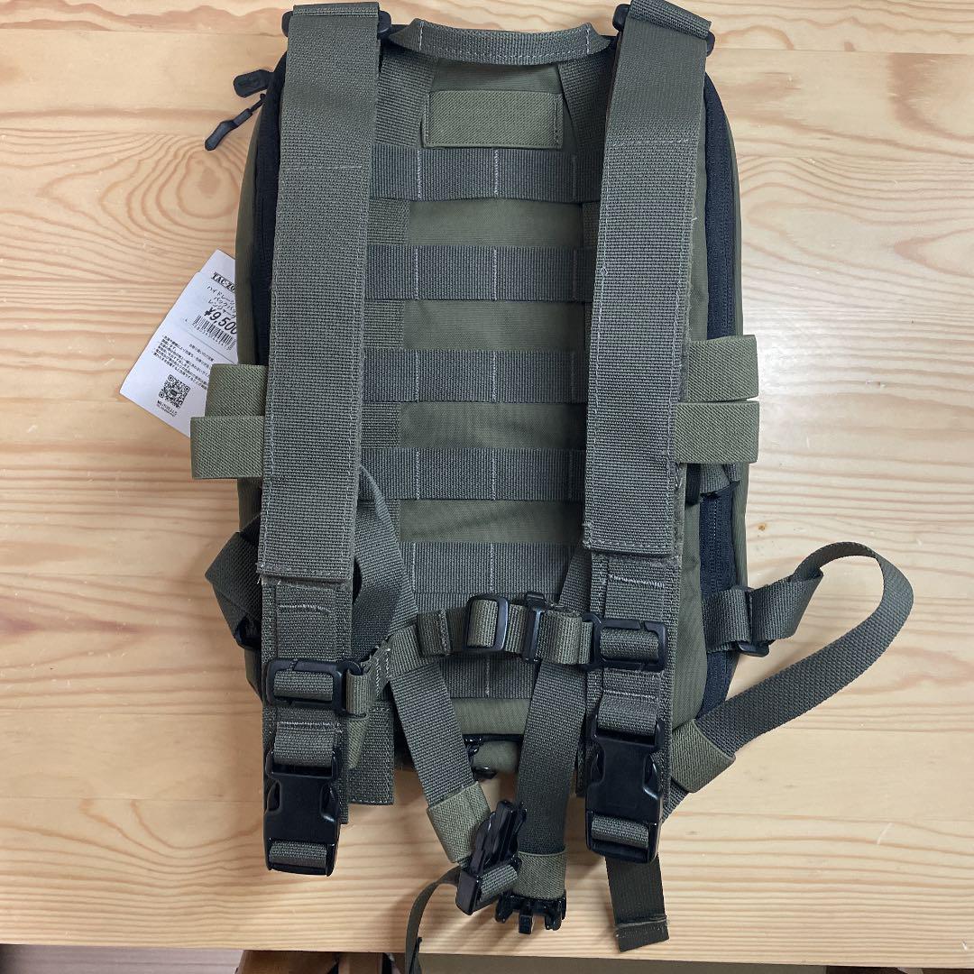 店舗 ⭐️〜2 20まで限定販売 ⭐️ハイドレーションフラットバックパック2.0 RG dopf.ui.ac.id 店舗 ⭐️〜2 20まで限定販売 ⭐️ハイドレーションフラットバックパック2.0 RG dopf.ui.ac.id