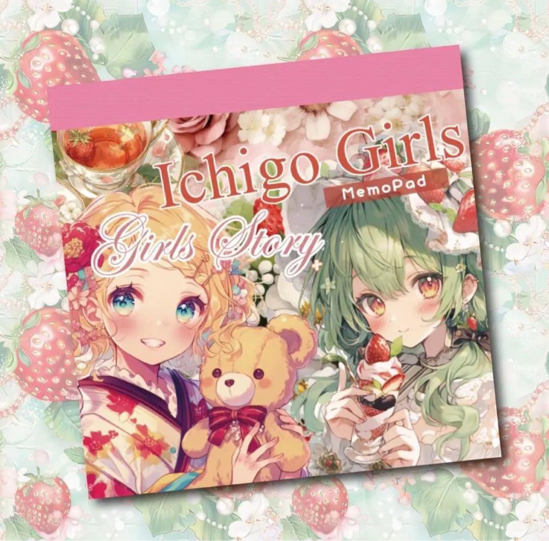 Ch♡rm*Aqoo様♡ありがとうございます♡ Ch♡rm*Aqoo様♡ありがとうございます♡