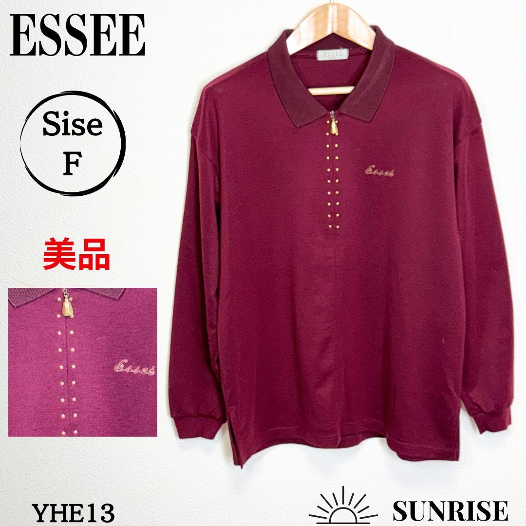 ★美品★ ESSEE 長袖 トップス ポロシャツ レッド ジップアップ Fサイズ