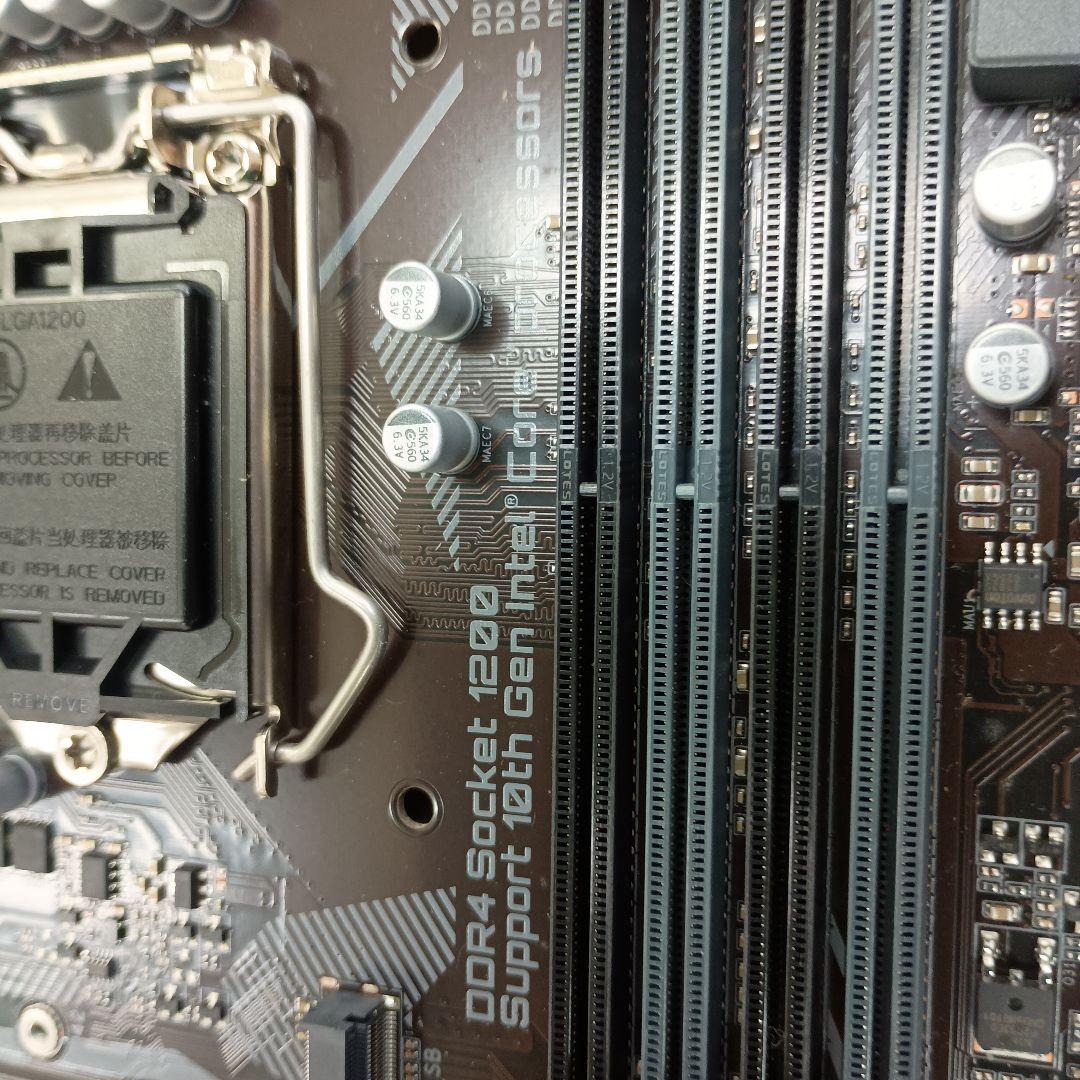 マザーボード H470 HD3 GIGABYTE