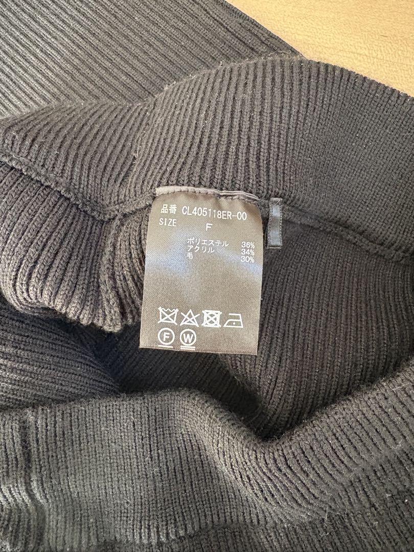9Gリブニットパンツ