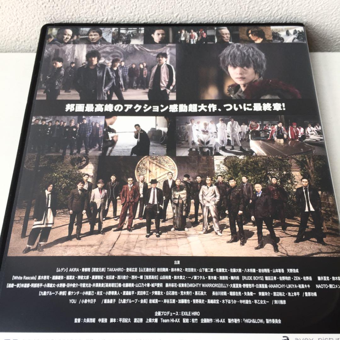HiGHLOW THE MOVIE 3 DVD 岩田剛典 鈴木伸之 町田啓太 - メルカリ HiGHLOW THE MOVIE 3 DVD 岩田剛典 鈴木伸之 町田啓太 - メルカリ